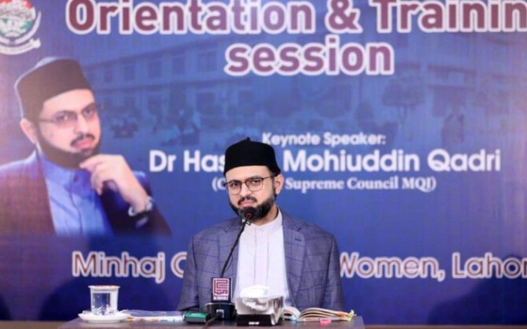 Chairman MQI Supreme Council addresses orientation ceremony for new students