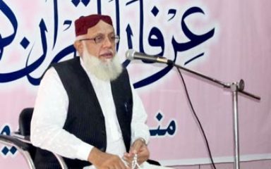 Minhaj-ul-Quran Women League organizes Irfan-ul-Quran Course