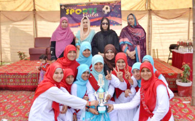 Annual Sports Gala held at Minhaj College for Women