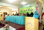 Minhaj College for Women holds Sayyida e Kainat Seminar