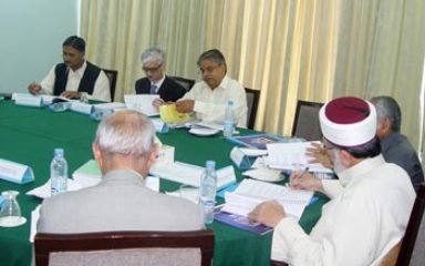 A meeting of the Board of Governors of the Minhaj University Lahore