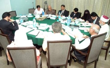 Meeting of the Board of Governor of the Minhaj University