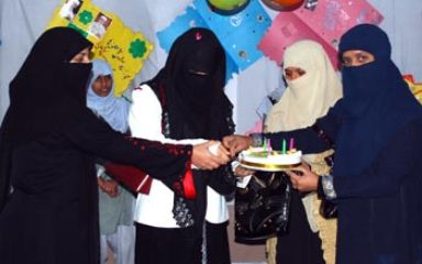Quaid Day Celebration in Minhaj College for Women, Lahore