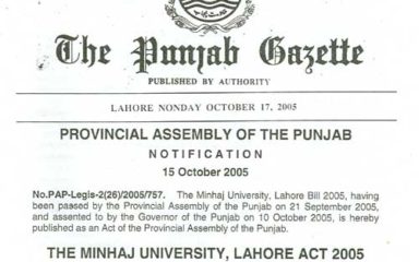 The Minhaj University Lahore ACT 2005