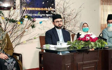 No duty is greater than the acquisition of knowledge: Dr Hassan Mohi-ud-Din Qadri
