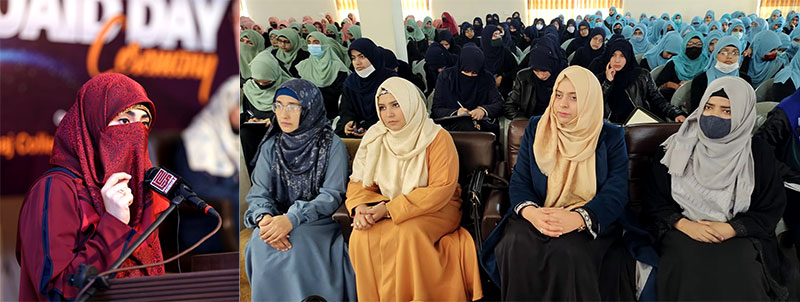 Quaid-Day-ceremony-in-Minhaj-College-for-Women