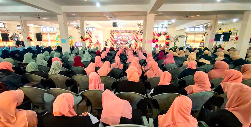 Quaid-Day-ceremony-in-Minhaj-College-for-Women