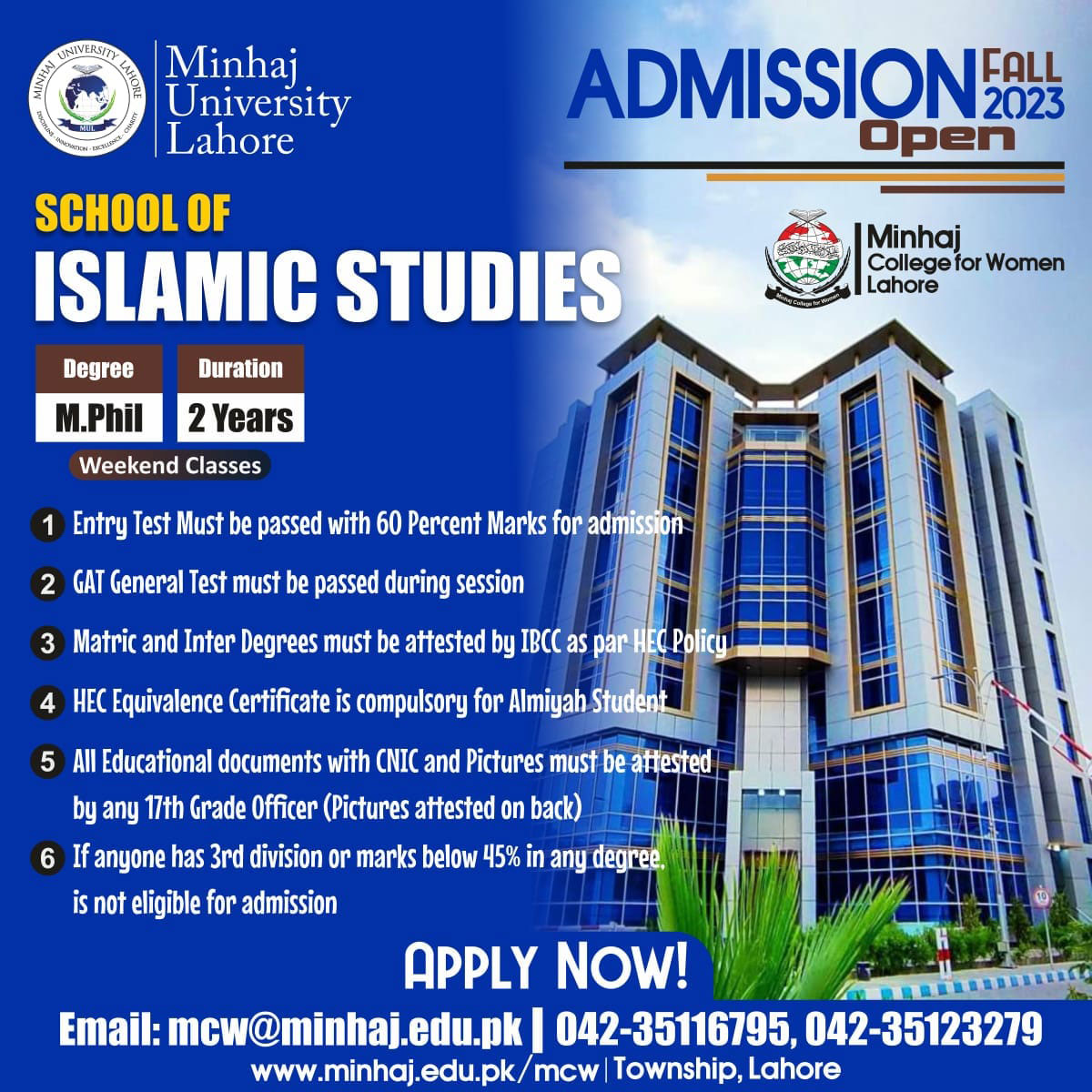 School of Islamic Studies