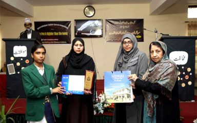 Inter-collegiate English speech & Urdu Debate competitions held