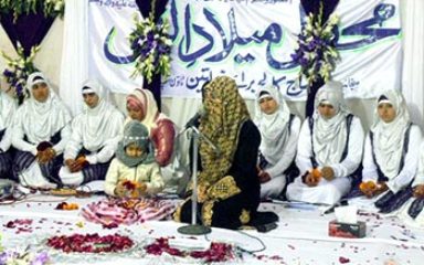 Annual Mawlind-un-Nabi celebrated at Minhaj College for Women