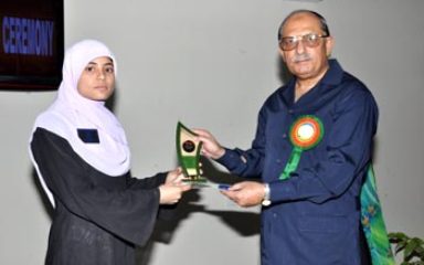 Annual Prize Distribution Ceremony 2011