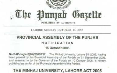 The Minhaj University Lahore ACT 2005