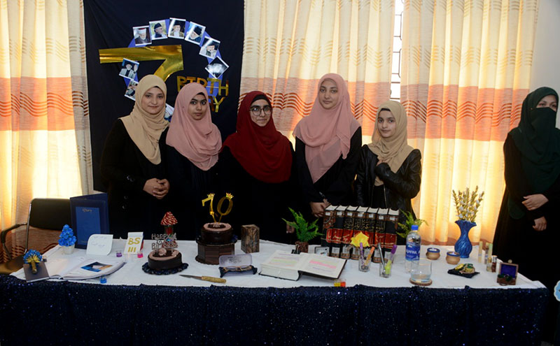 quaid-day-education-creates-awareness-about-rights-duties-dr-hassan-mohi-ud-din-qadri