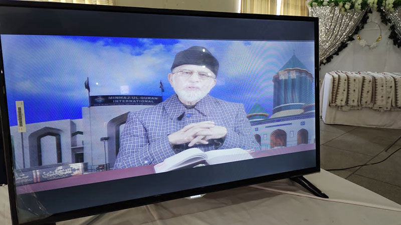 Graduation ceremony in Minhaj College for Women