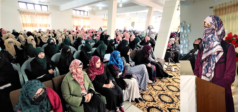 Graduation ceremony in Minhaj College for Women