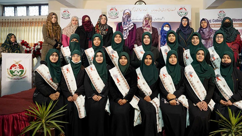 Graduation ceremony in Minhaj College for Women