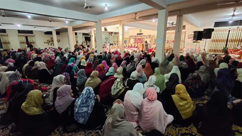 Minhaj College for Women arranges Mawlid-un-Nabi (pbuh) ceremony