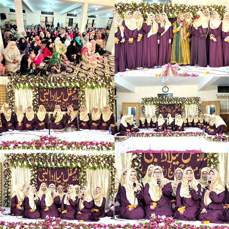 Minhaj College for Women arranges Mawlid-un-Nabi (pbuh) ceremony