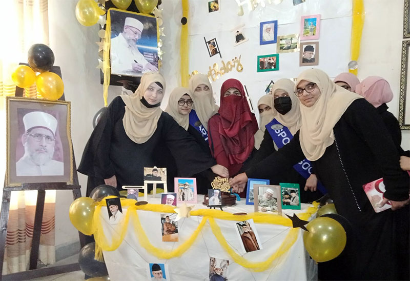 Quaid-Day-ceremony-in-Minhaj-College-for-Women