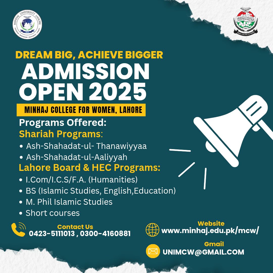 School of Islamic Studies